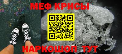 кокс Волжский