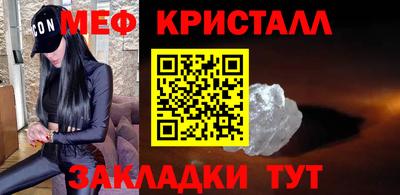 кокс Волжский