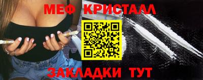 кокс Волжский