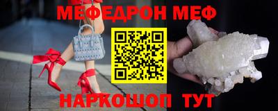a pvp Волжск