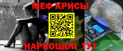a pvp Волжск