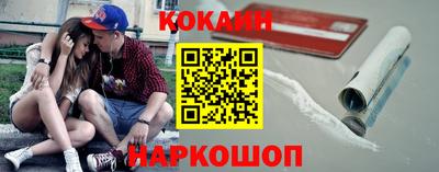 a pvp Волжск