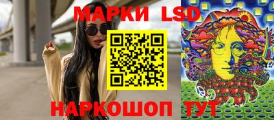 Альфа ПВП Волгодонск