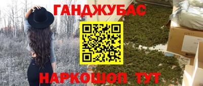 кокс Волжский