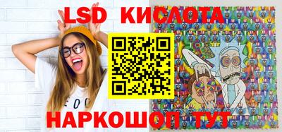 a pvp Волжск