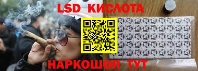 a pvp Волжск