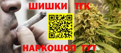 a pvp Волжск