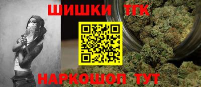 a pvp Волжск