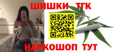 кокс Волжский