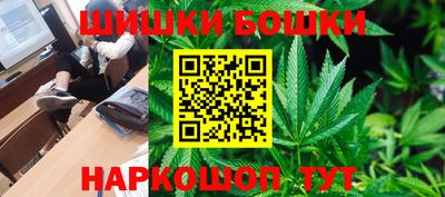 a pvp Волжск