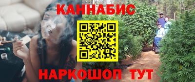 Альфа ПВП Волгодонск