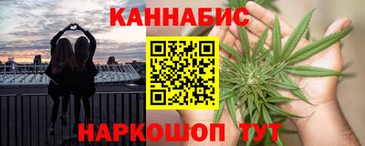 кокс Волжский