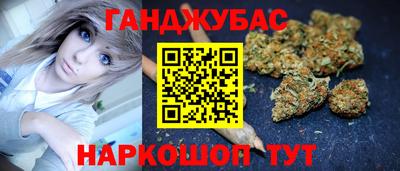 кокс Волжский