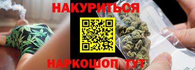 Альфа ПВП Волгодонск