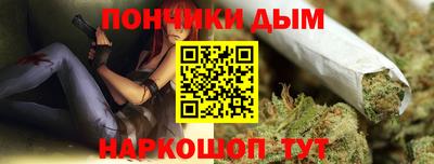 кокс Волжский