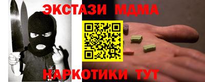 кокс Волжский
