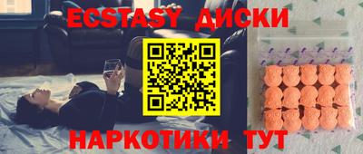 a pvp Волжск