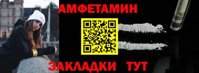 прущая мука Ивантеевка