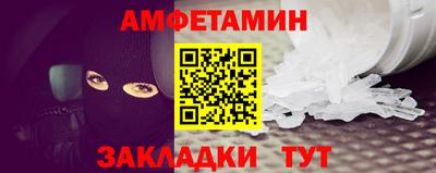 кокс Волжский