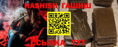 кокс Волжский
