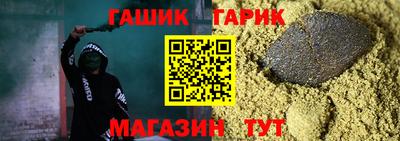 a pvp Волжск