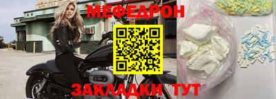 кокс Волжский