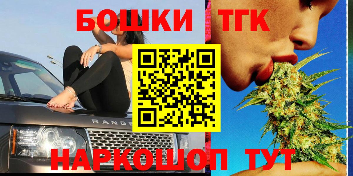 Конопля гибрид Миасс